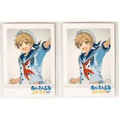 新品★あんスタ★Ra*bits【真白友也】特典★ぱしゃこれ★2枚セット