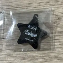 TXT CAFE アクリルキーホルダー テヒョン