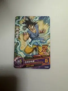 ドラゴンボール 孫悟空　ドラゴンボールヒーローズのサムネイル