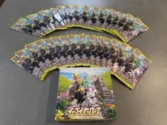 イーブイヒーローズ 30パックセット