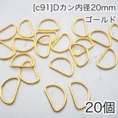 ようこ様 リクエスト 3点 まとめ商品