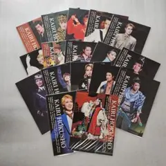 Item thumbnail for item 1b6f78b5-b56b-4bbd-ab5e-c7bd699688d0