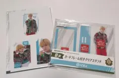 ICEx 中村旺太郎 EBiDANくじ B賞 E賞 セット