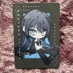 Ado Adotomy 購入特典ランダム 楽