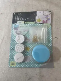 Item thumbnail for item 1170e5a4-9634-475b-b61b-50fcc356e476