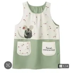 フレデリック エプロン Amazon.co.jp: フレデリックエプロン 学研 エプロン保育士