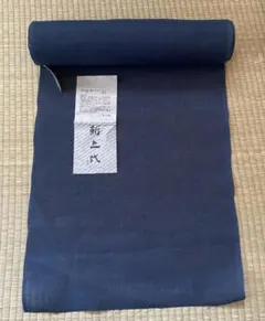 反物　新上代　麻