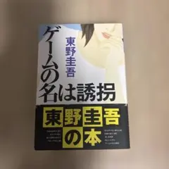 Item thumbnail for item b39aa808-f736-475b-a58f-c09667fe19cd