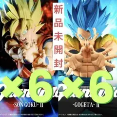 ドラゴンボール 孫悟空 ゴジータ Grandista フィギュア12点セット