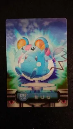 Item thumbnail for item 3f836193-6dd7-428e-9298-b6d79248b288