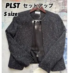 PLST セットアップ　ジャケットS　スカートXS　フォーマル