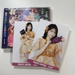 FRUITS ZIPPER 鎮西寿々歌 HMV 生写真