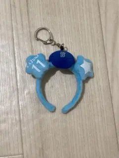 横浜DeNAベイスターズ カプセルトイ カチューシャキーホルダー