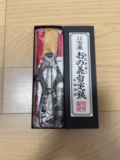 ポルノグラフィティ 特製 御羽子板 歌舞伎 受注生産品 - メルカリ