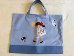 familiar　トートバッグ