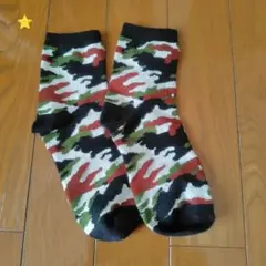 Item thumbnail for item ce3a36a8-2d00-4bfd-aece-7181ecd7afce