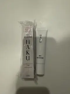 HAKU メラノフォーカスIV 20g×2