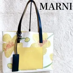 MARNI ORCHIDSプリント PVC ショッピングバッグ トートバッグ