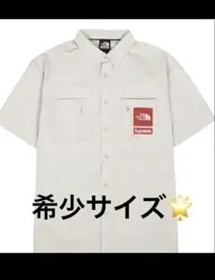 Item thumbnail for item 99b9c3c0-6408-49b2-b1d4-0c279ff0bf34