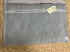 Item thumbnail for item 068798b4-6daa-47cd-9b61-dc3e740645ea