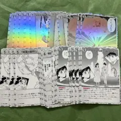★★コナンカード イベントカード・白 まとめ売り★★