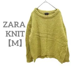 ZARA KNIT 【M】モヘアニット ウール混 イエロー