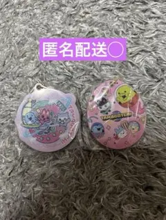 mu様 リクエスト 3点 まとめ商品