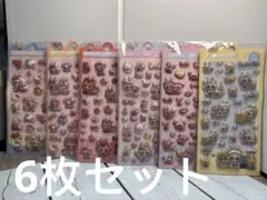 Item thumbnail for item 4b06658e-d8bf-4cc1-ba33-5683601490f6