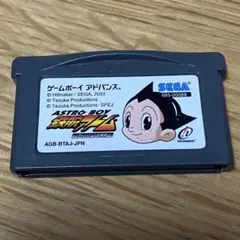 鉄腕アトム ASTRO BOY アトムハートの秘密 ゲームボーイアドバンス 実況】初見！ASTRO BOY 鉄腕アトム アトムハートの秘密 #2【GBA