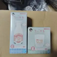 ちいかわグラス 2個セット BANDAI NAMCO