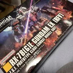 Item thumbnail for item d80ddced-09e8-4e67-bc84-c976ae270fcf