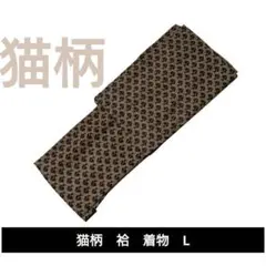 Item thumbnail for item 25b090d0-1763-40ae-abcb-2d0e2f9a28a2