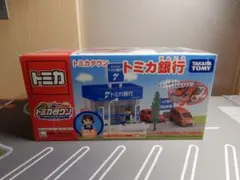 Item thumbnail for item dbc06ee7-8482-45e7-a8dc-6019f37fd237