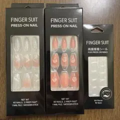 フィンガースーツ FINGERSUIT プレスオンネイル