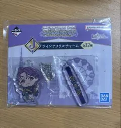 Fate/Grand Order FGO 一番くじ J賞 ドゥリーヨダナ