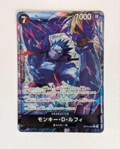 モンキー・D・ルフィ OP15-092 2枚セット ワンピースカード　パラレル ワンピースカード モンキー・D・ルフィ (パラレル) OP15-092 - メルカリ