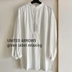 【新品タグ付き】green label relaxing ブラウス 長袖のサムネイル