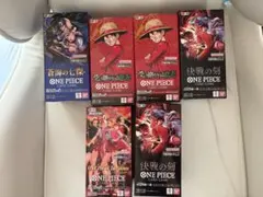 ワンピースカード 未開封パック まとめ売り 286パック 重量サーチ済み