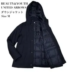 美品✨BEAUTY&YOUTH UNITED ARROWS ダウンジャケット M