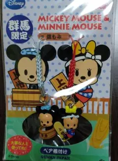 Item thumbnail for item f1d3736f-d8f1-4ddb-b869-bf99f6d5d1dd