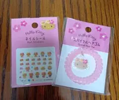 日焼けキティ　ヘアゴム＆ネイルシール