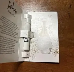 ここあまま様 リクエスト 2点 まとめ商品