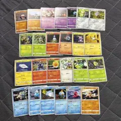 ポケモンカード ヨーギラス・サナギラス・バンギラス まとめ売り 大量