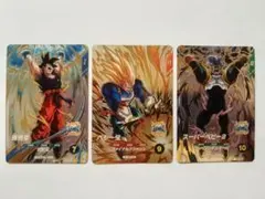 ドラゴンボールダイバーズ SDV1弾 GDR・EXRまとめ売り - メルカリ