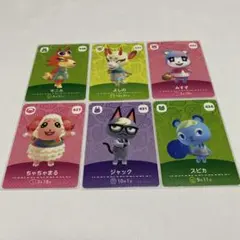 2025年最新】どうぶつの森amiiboカード第5弾の人気アイテム - メルカリ