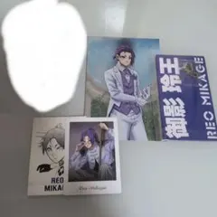 ブルーロック 御影玲王