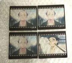 鬼滅の刃　お楽しみくじ　第4期　カフェ　フィルム風クリアカード　慶蔵