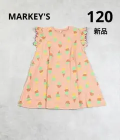 マーキーズ フリルショルダーワンピース　アイス柄　120 新品