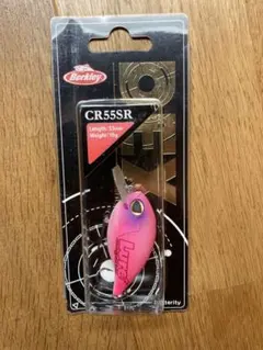 バークレイ　DEX　CR55SR　ルアマガのサムネイル
