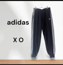 adidas アディダス　ブラック ジョガーパンツ　トラックパンツ　スエット
